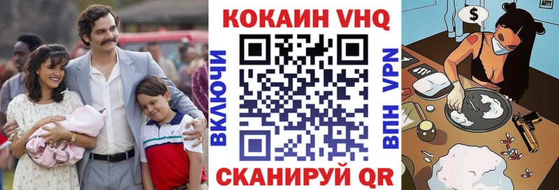 Как найти закладки Михайловка kraken tor ГАШИШ Бошки Шишки COCAIN АМФЕТАМИН