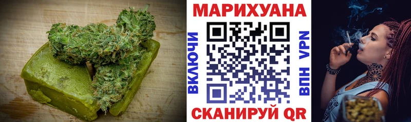 кракен онион  Михайловка  Cannafood марихуана 