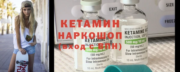 ПСИЛОЦИБИНОВЫЕ ГРИБЫ Баксан