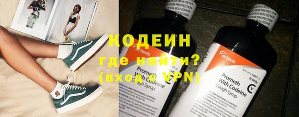 ПСИЛОЦИБИНОВЫЕ ГРИБЫ Баксан