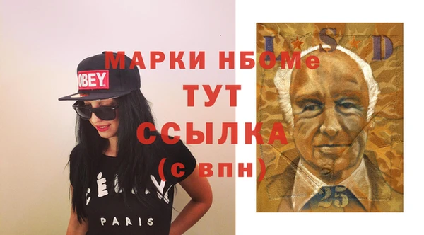 ешки Балабаново