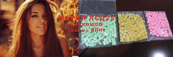 ешки Балабаново