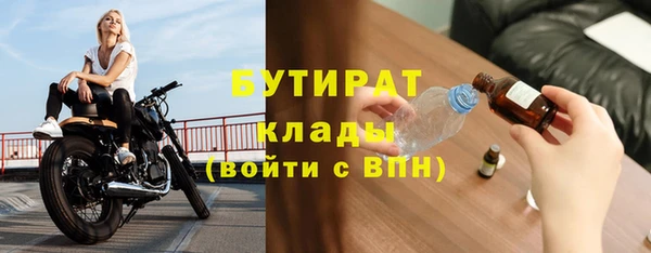 ешки Балабаново
