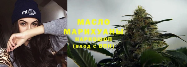 ПСИЛОЦИБИНОВЫЕ ГРИБЫ Баксан