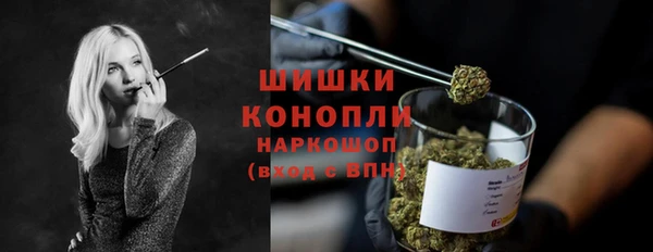 ешки Балабаново