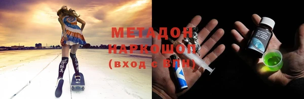 ешки Балабаново