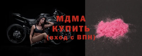 ешки Балабаново