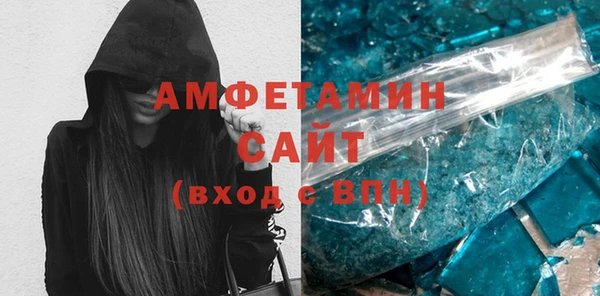 ПСИЛОЦИБИНОВЫЕ ГРИБЫ Баксан