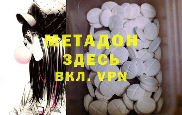 ешки Балабаново