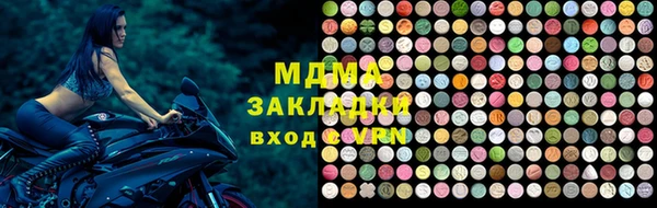 ПСИЛОЦИБИНОВЫЕ ГРИБЫ Баксан