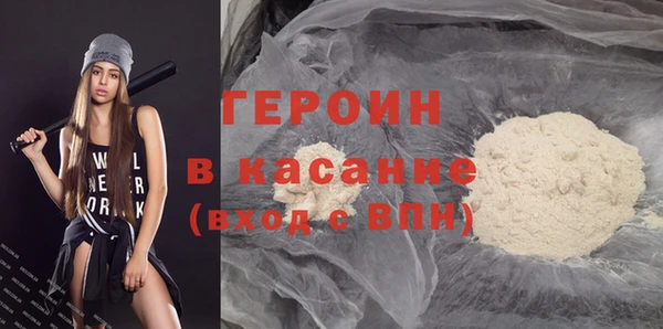 ПСИЛОЦИБИНОВЫЕ ГРИБЫ Баксан