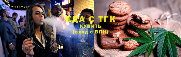 ешки Балабаново
