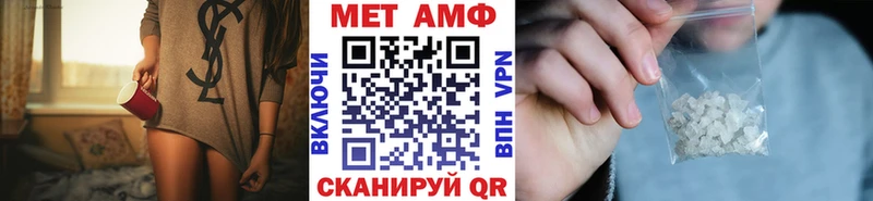 цена   Михайловка  МЕТАМФЕТАМИН витя 