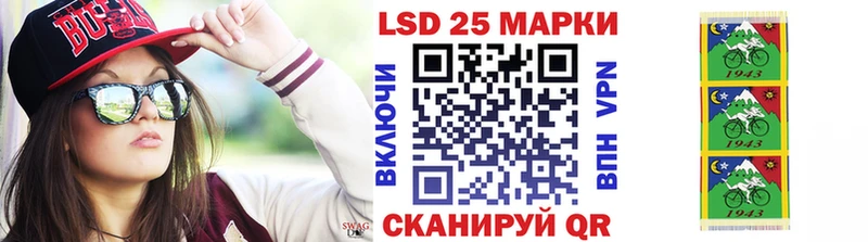 Марки NBOMe 1,5мг  Михайловка 