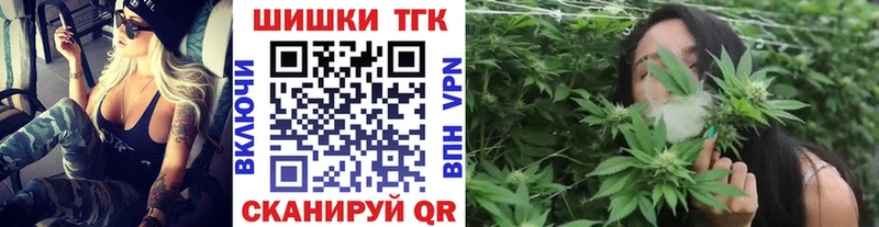 Каннабис гибрид Михайловка